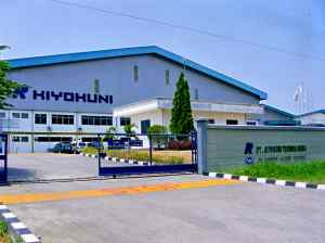 Building shown for Karawang on the previous Kiyokuni website
